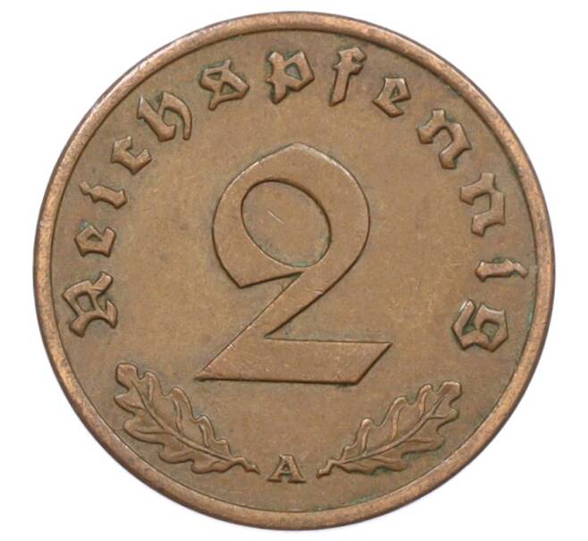 Монета 2 рейхспфеннига 1937 года A Германия (Артикул: K10-6368) — Фото №2
