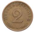 Монета 2 рейхспфеннига 1937 года A Германия (Артикул: K10-6369) — Фото №2