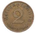 Монета 2 рейхспфеннига 1937 года A Германия (Артикул: K10-6370) — Фото №2