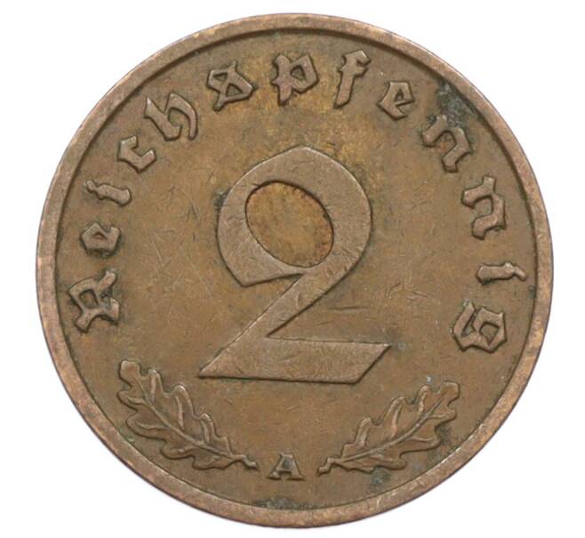 Монета 2 рейхспфеннига 1937 года A Германия (Артикул: K10-6370) — Фото №2