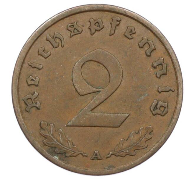 Монета 2 рейхспфеннига 1937 года A Германия (Артикул: K10-6371) — Фото №2