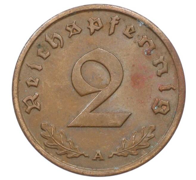 Монета 2 рейхспфеннига 1937 года A Германия (Артикул: K10-6372) — Фото №2