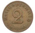 Монета 2 рейхспфеннига 1938 года E Германия (Артикул: K10-6374) — Фото №2
