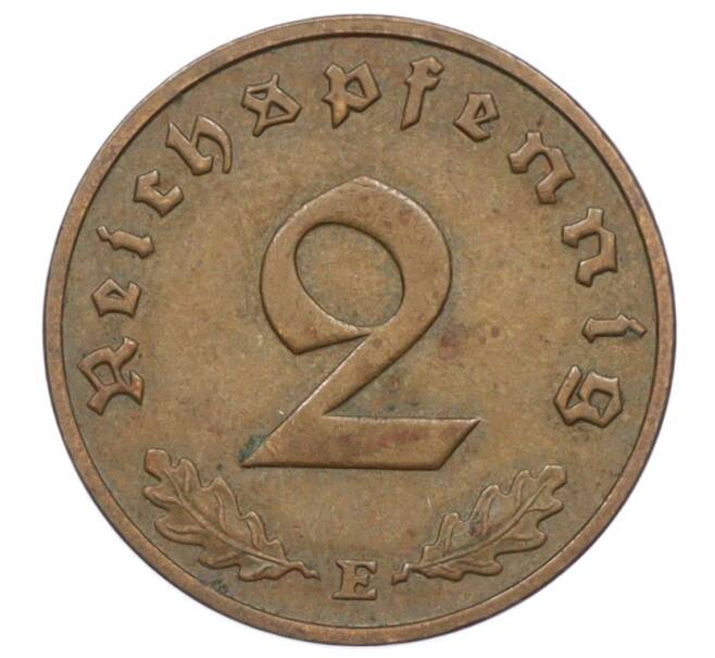 Монета 2 рейхспфеннига 1938 года E Германия (Артикул: K10-6374) — Фото №2