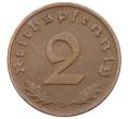 Монета 2 рейхспфеннига 1937 года D Германия (Артикул: K10-6375) — Фото №2
