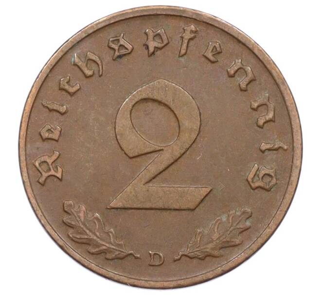 Монета 2 рейхспфеннига 1937 года D Германия (Артикул: K10-6375) — Фото №2