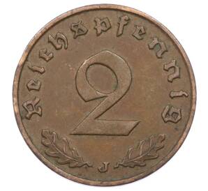 2 рейхспфеннига 1938 года J Германия — Фото №2