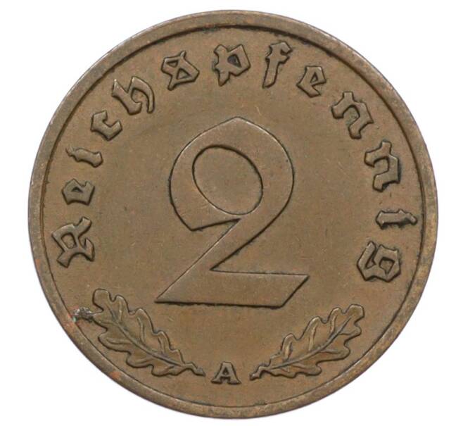 Монета 2 рейхспфеннига 1938 года A Германия (Артикул: K10-6379) — Фото №2