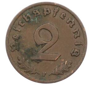 2 рейхспфеннига 1937 года F Германия — Фото №2