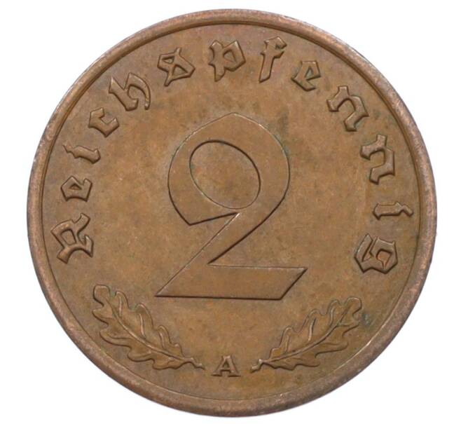 Монета 2 рейхспфеннига 1940 года A Германия (Артикул: K10-6384) — Фото №2
