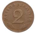 Монета 2 рейхспфеннига 1937 года D Германия (Артикул: K10-6386) — Фото №2