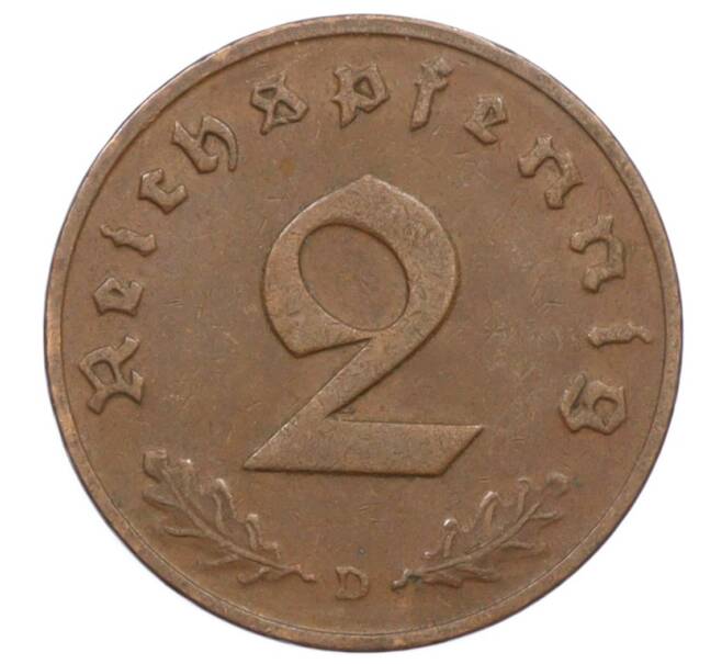 Монета 2 рейхспфеннига 1937 года D Германия (Артикул: K10-6386) — Фото №2