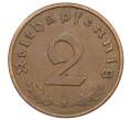 Монета 2 рейхспфеннига 1938 года A Германия (Артикул: K10-6388) — Фото №2