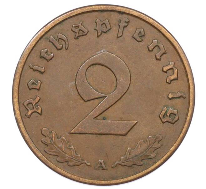 Монета 2 рейхспфеннига 1938 года A Германия (Артикул: K10-6388) — Фото №2