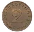 Монета 2 рейхспфеннига 1938 года D Германия (Артикул: K10-6389) — Фото №2