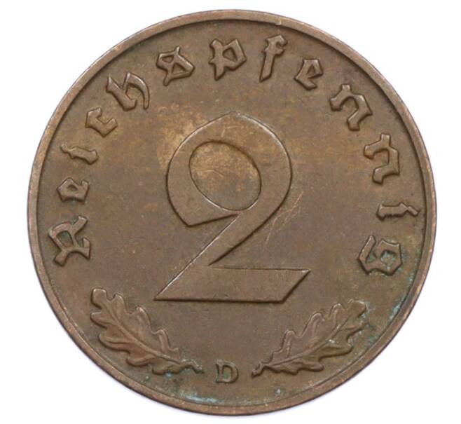 Монета 2 рейхспфеннига 1938 года D Германия (Артикул: K10-6389) — Фото №2