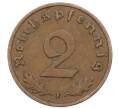 Монета 2 рейхспфеннига 1938 года F Германия (Артикул: K10-6392) — Фото №2