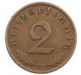Монета 2 рейхспфеннига 1937 года D Германия (Артикул: K10-6393) — Фото №2
