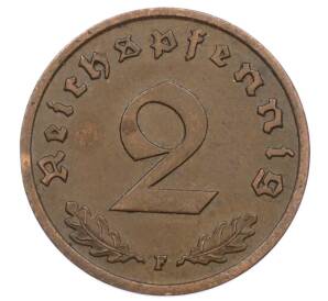 2 рейхспфеннига 1937 года F Германия — Фото №2
