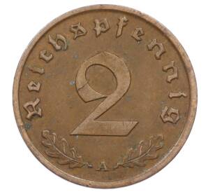 2 рейхспфеннига 1937 года A Германия — Фото №2