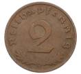 Монета 2 рейхспфеннига 1938 года D Германия (Артикул: K10-6400) — Фото №2