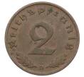 Монета 2 рейхспфеннига 1939 года D Германия (Артикул: K10-6404) — Фото №2