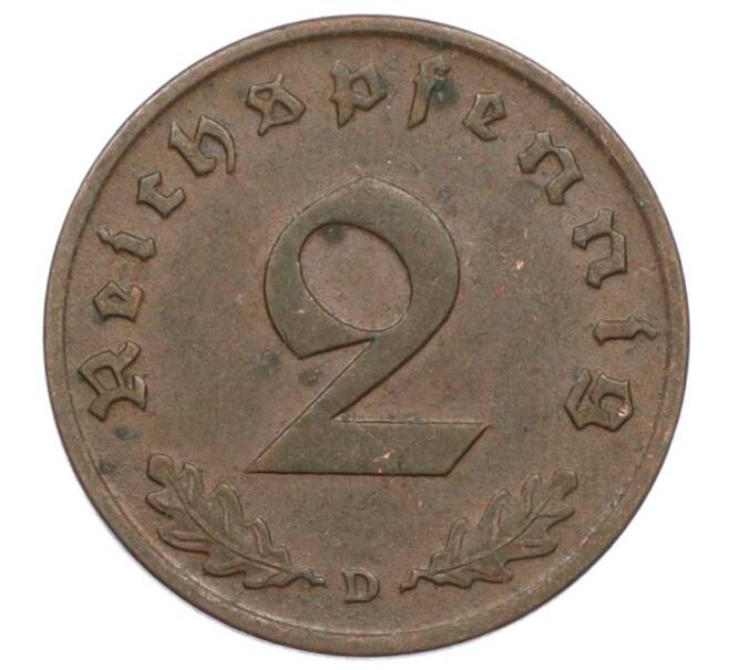 Монета 2 рейхспфеннига 1939 года D Германия (Артикул: K10-6404) — Фото №2