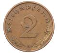 Монета 2 рейхспфеннига 1938 года A Германия (Артикул: K10-6406) — Фото №2