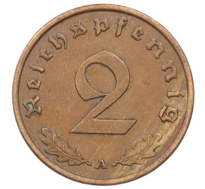 Монета 2 рейхспфеннига 1938 года A Германия (Артикул: K10-6406) — Фото №2