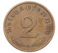 Монета 2 рейхспфеннига 1938 года A Германия (Артикул: K10-6407) — Фото №2