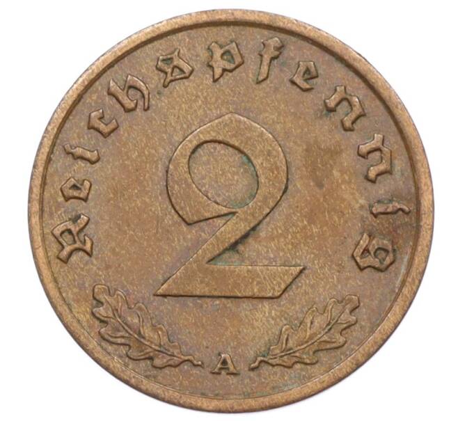 Монета 2 рейхспфеннига 1938 года A Германия (Артикул: K10-6407) — Фото №2