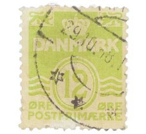 Почтовая марка 12 эре 1952 года Дания — Фото №1