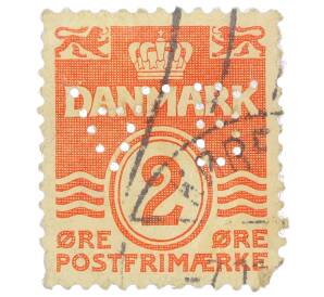 Почтовая марка 2 эре 1952 года Дания — Фото №1