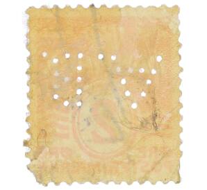 Почтовая марка 2 эре 1952 года Дания — Фото №2