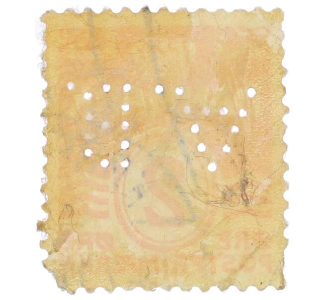 Почтовая марка 2 эре 1952 года Дания (Артикул: P2-0403) — Фото №2