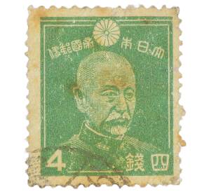Почтовая марка 4 сена 1938 года Япония «Адмирал Того» — Фото №1