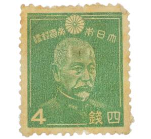 Почтовая марка 4 сена 1938 года Япония «Адмирал Того» — Фото №1