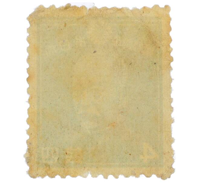 Почтовая марка 4 сена 1938 года Япония «Адмирал Того» (Артикул: P2-0405) — Фото №2