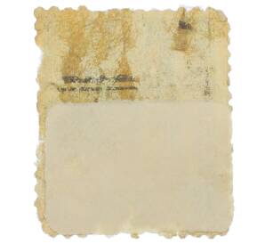 Почтовая марка 4 сен 1942 года Япония «Гора Фудзи» — Фото №2