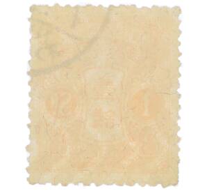 Почтовая марка 1 сен 1931 года Япония — Фото №2