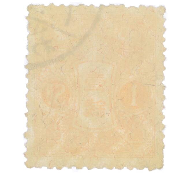 Почтовая марка 1 сен 1931 года Япония (Артикул: P2-0414) — Фото №2