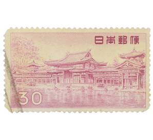 Почтовая марка 30 йен 1959 года Япония «Буддийский храм Бедо-ин» — Фото №1