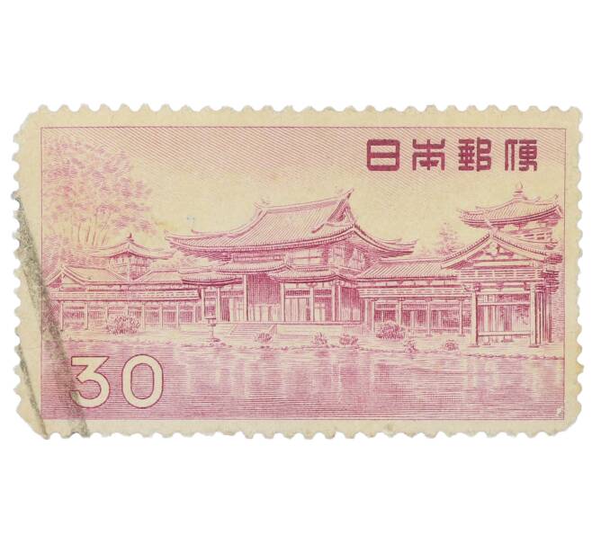 Почтовая марка 30 йен 1959 года Япония «Буддийский храм Бедо-ин» (Артикул: P2-0419) — Фото №1