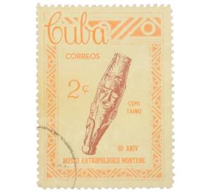 Почтовая марка 2 сентаво 1963 года Куба «Искусство Таино-культуры» — Фото №1