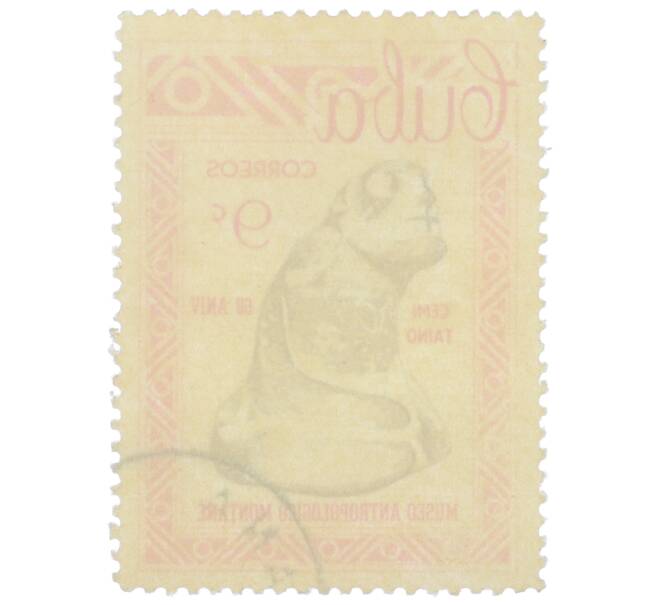 Почтовая марка 9 сентаво 1963 года Куба «Искусство Таино-культуры» (Артикул: P2-0421) — Фото №2