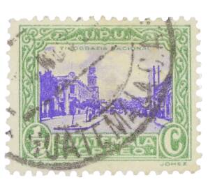 Почтовая марка 1/2 сентаво 1936 года Гватемала — Фото №1