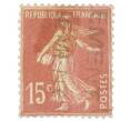 Почтовая марка 15 сантимов 1926 года Франция (Артикул: P2-0439) — Фото №1