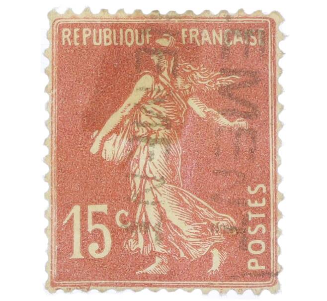 Почтовая марка 15 сантимов 1926 года Франция (Артикул: P2-0439) — Фото №1