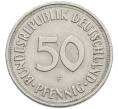 Монета 50 пфеннигов 1950 года F Западная Германия (ФРГ) (Артикул: K10-6749) — Фото №2