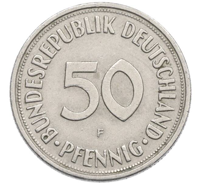 Монета 50 пфеннигов 1950 года F Западная Германия (ФРГ) (Артикул: K10-6749) — Фото №2